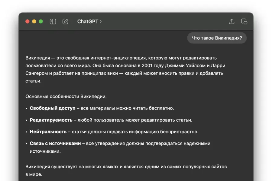Ako efektívne používať AI chatbotov: ChatGPT, Claude a Gemini